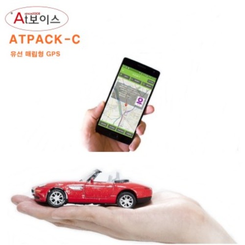 ATPACK-C 유선매립형 법인 기업차량 위치관제장치 GPS