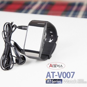 AT-V007 손목시계녹음기 비즈니스 업무용 8GB