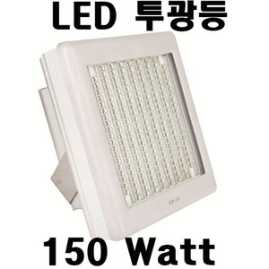 LED투광등 CJF-150S 사각 엘이디150Watt투광등 공장등